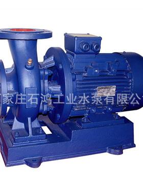 牌管道泵热水泵ISWR50-315（I）热水循环泵单级离心泵