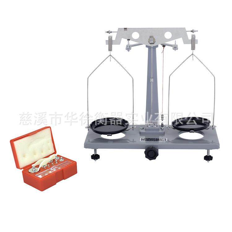 厂家直销物理天平简易天平学生天平单杠杆天平链式天平,工业油品/胶粘/化学/实验室用品,其他实验室设备,淘宝优惠券,粉丝福利购,淘宝优惠卷