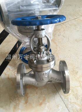 不锈钢法兰截止阀J41W手动截止阀DN15-200法兰连接截止阀