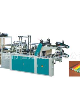 销售供应HT-600气囊袋制袋机中封全自动制袋机价格优惠