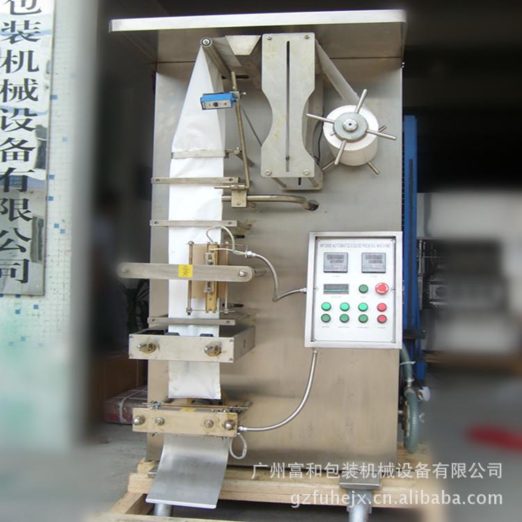 厂家定制AS1000全自动液体包装机械内脂豆腐包装机食品包装机器