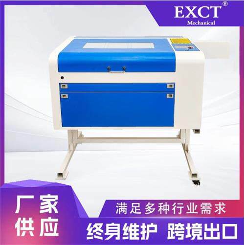 全自动台式小型激光雕刻打印机切割机4060皮革亚克力切割金属五金