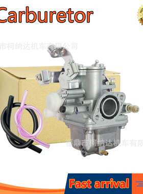 化油器用于 T80 T50 22f 22k 1986 Year 262FM-310E1 262FL-310E1