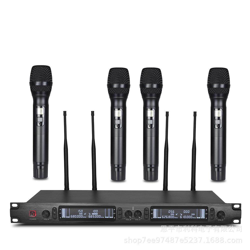 无线麦克风一拖四 户外舞台演出家用ktv音响卡拉OK会议主持话筒,农机/农具/农膜,其它农用工具,淘宝优惠券,粉丝福利购,淘宝优惠卷