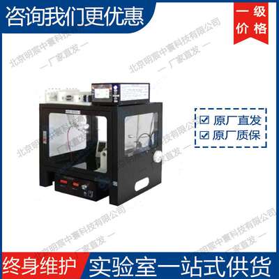 科晶MSK-NFES-1U 多功能小型静电纺丝机 厂家