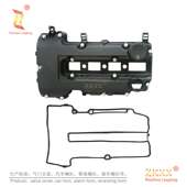 25198874 适用别克通用科鲁兹Sonic气门室盖 OE55573746 25198498