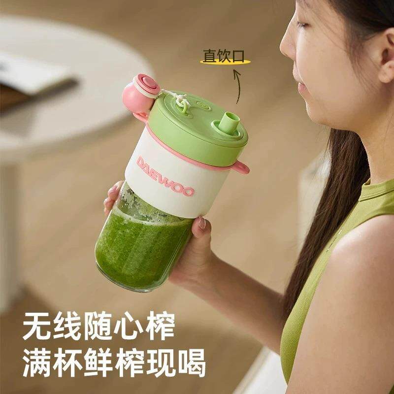 大宇便携式榨汁机小型迷你果汁机榨汁杯电动随身果蔬杯新款