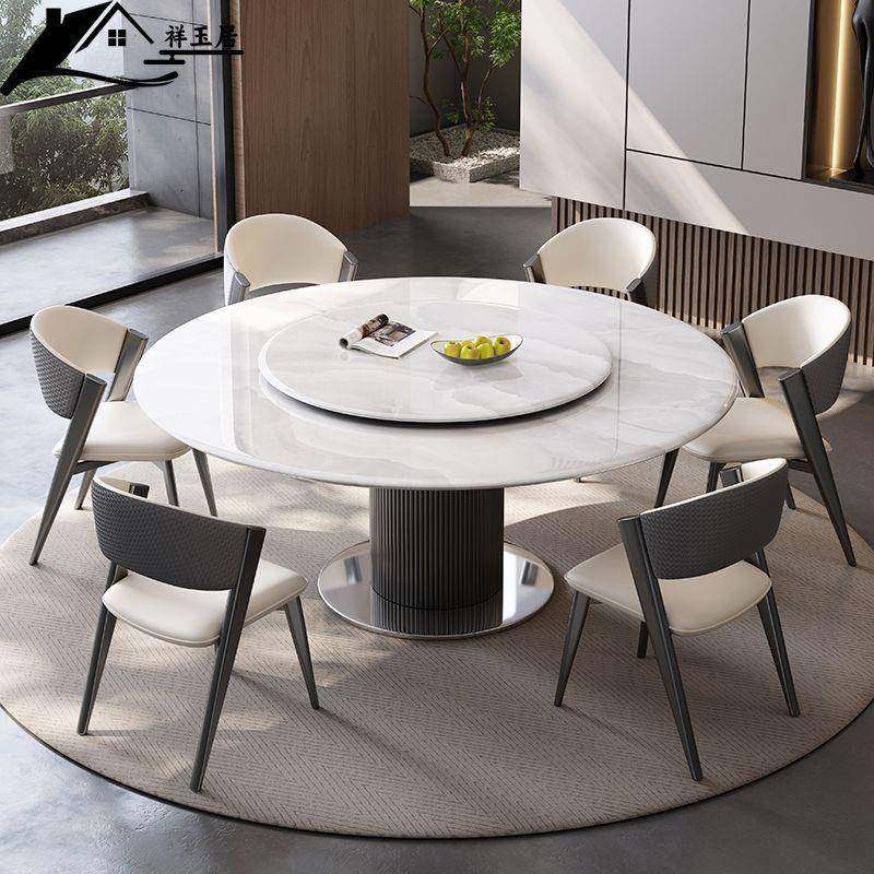 意式极简超晶石餐桌椅组合微晶石奢石饭桌家用大理石圆桌岩板餐桌