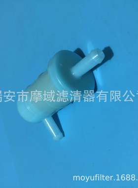 BOULEVEARD VL1500, C90, FUEL FILTER 44330-10F00