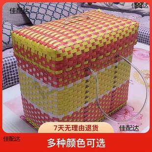 斗鸡用品 斗鸡提篮斗鸡提箱 斗鸡提笼 带盖提篮 大号提篮手工编织