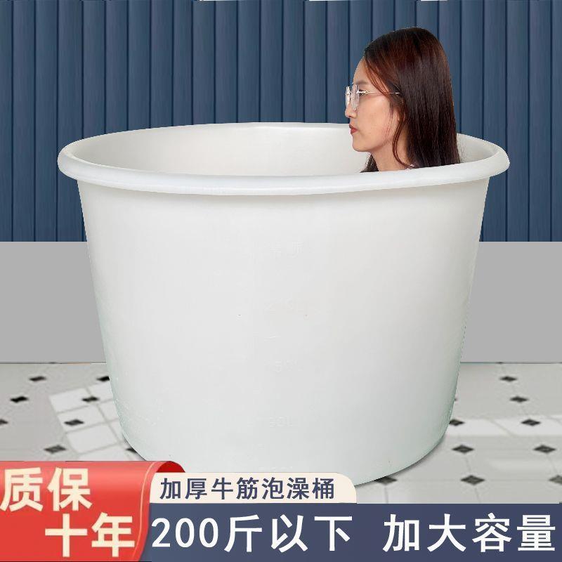 成人泡澡桶加厚牛筋塑料浴桶大人小孩浴缸大号洗澡桶澡盆家用浴盆
