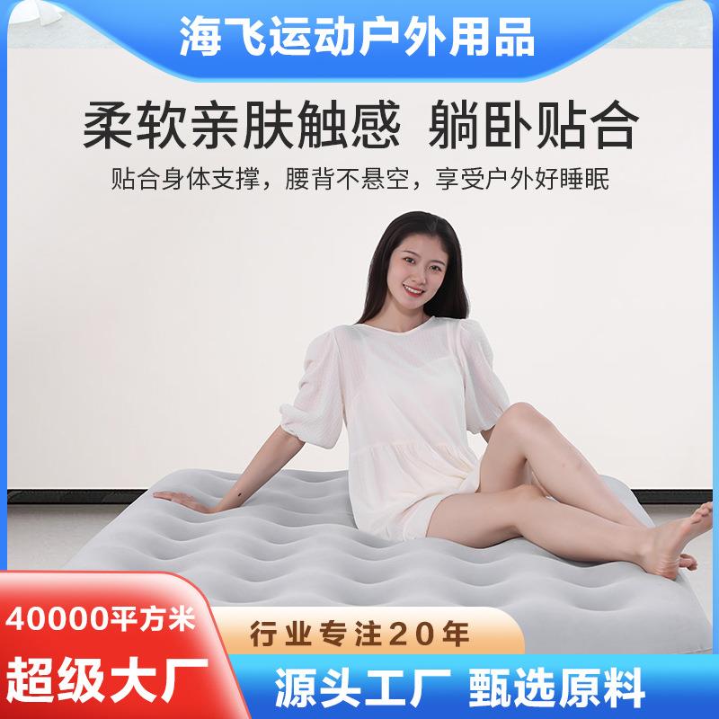 气垫床加厚床垫单人充气双人加大家用折叠多功能便携户外睡垫野营