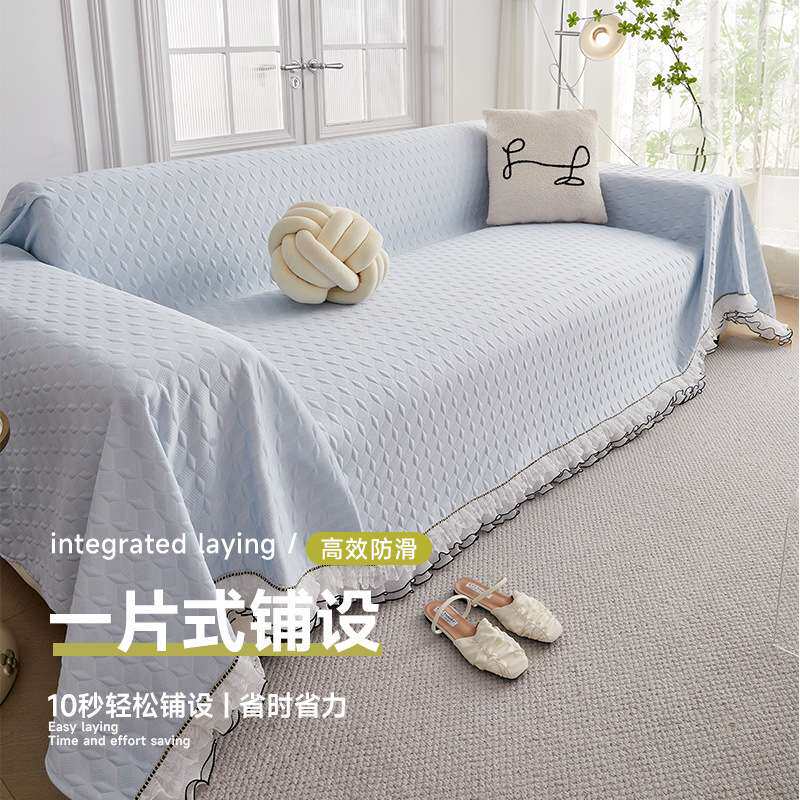 2026新款沙发巾盖布全盖针织沙发垫套罩盖毯单三人沙发罩座垫防滑