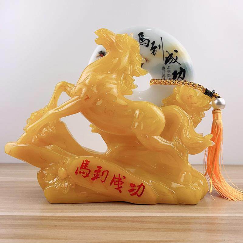 新款上市 蜜蜡色马到成功平安扣摆件 创意家居玄关中式办公桌摆件