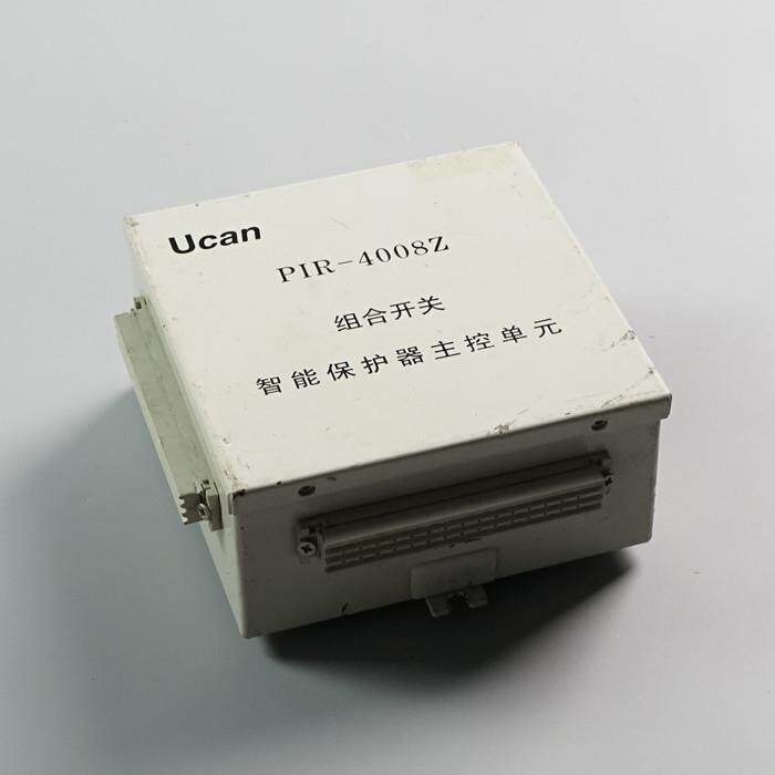 PIR-4008ZX驱动单元微机保护器矿用防爆保护装置