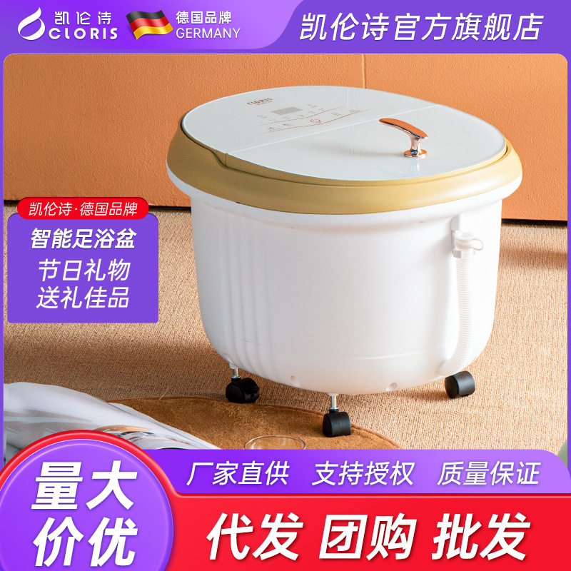 CLORIS-F521-20G