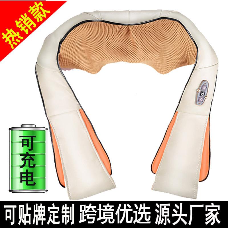 按摩披肩按摩仪揉捏捶打多功能加热颈部电动按摩器充电式肩颈