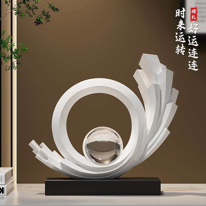 风生水起摆件现代简约酒柜客厅玄关办公室高端大气感,电子元器件市场,其它元器件,淘宝优惠券,粉丝福利购,淘宝优惠卷