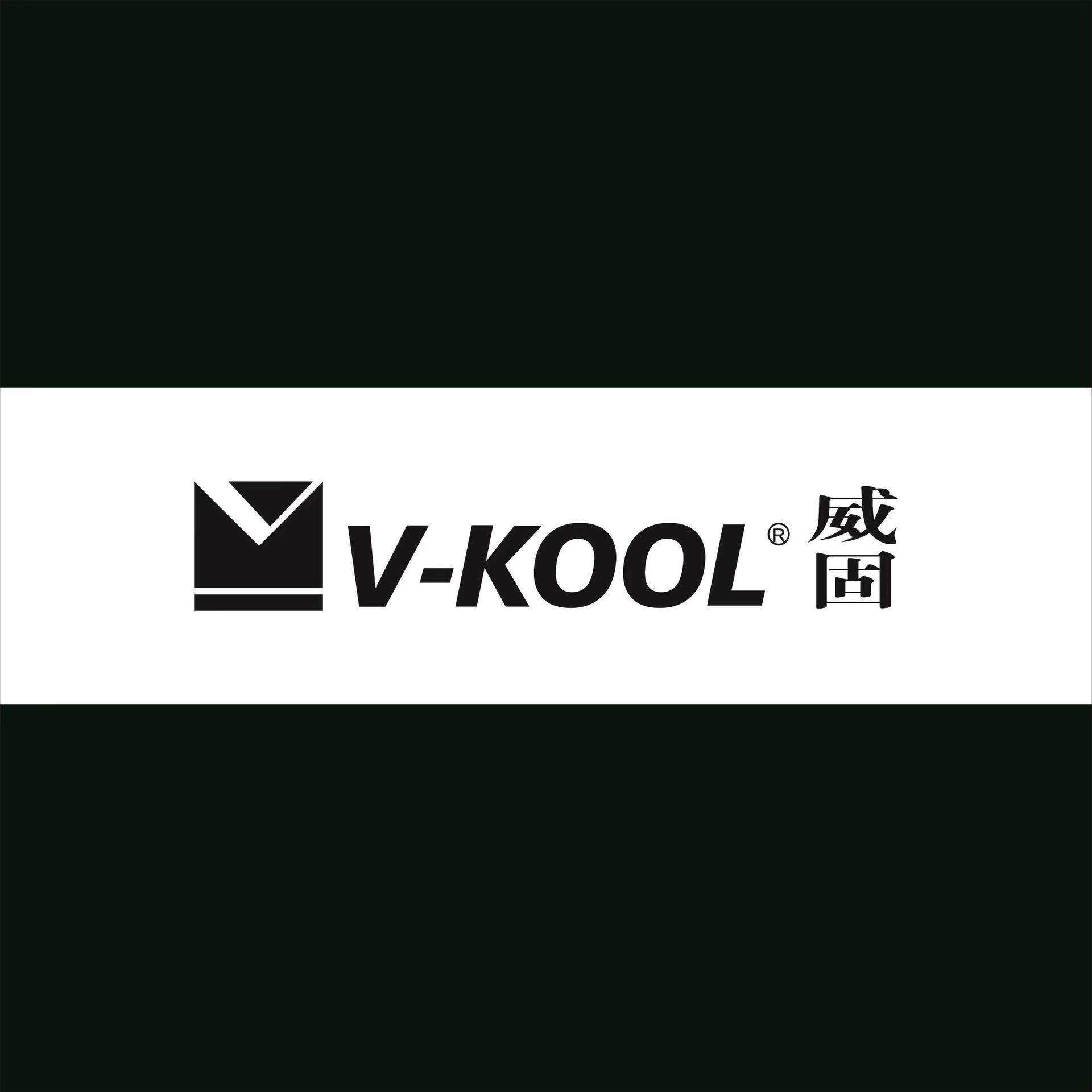 威固(V-KOOL)汽车贴膜太阳膜窗膜 防晒防爆前挡侧后档全车