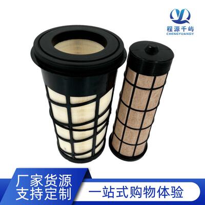 唐纳弗列森加 滤芯AF4181 RS5782 P611190 4379574M1 空气滤芯