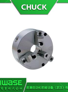 CHUCK小林铁工 SA5F165三爪滚动夹头 可调式卡盘卡爪SA6F200
