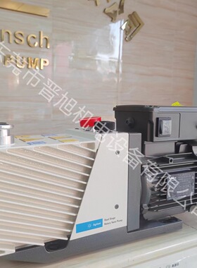 正品Agient安捷伦高真空双级旋片真空泵 DS202 全新现货 原厂供货