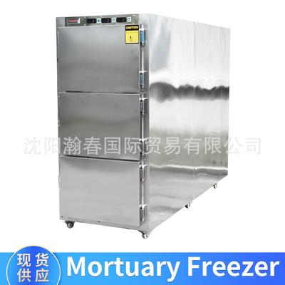 Refrigerated cabinet三层停尸柜殡仪馆死人冰箱不锈钢尸体冷藏箱