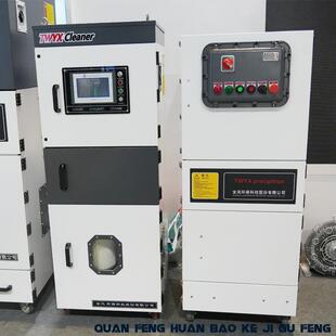 用于等离子/激光切割烟气室内外系统的筒式过滤器工业除尘器