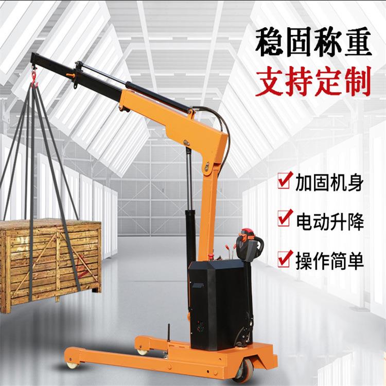 可移动小吊机手动液压折叠汽车发动机吊架1吨2吨小型起重机小吊车