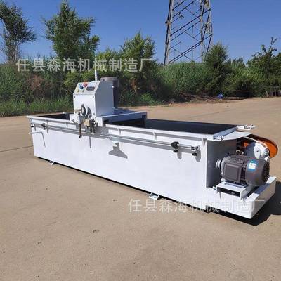 商用直线磨刀机全自动电磁磨刀机破碎机切纸磨刀机电吸盘磨刀机