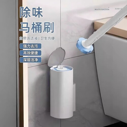 壁挂可抛一次性马桶刷头替换片