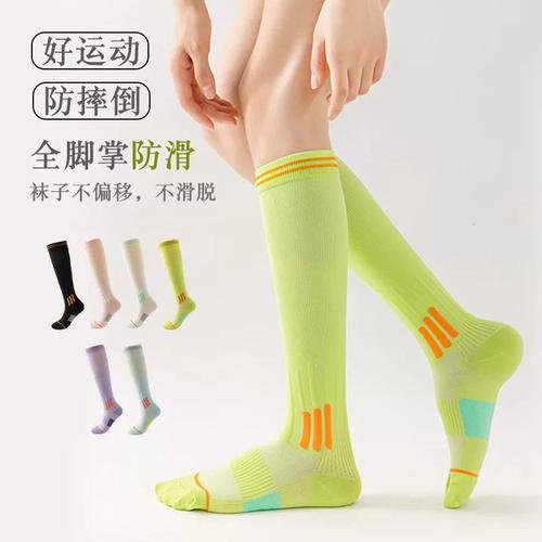 夏季女款肌能压缩显瘦长筒袜