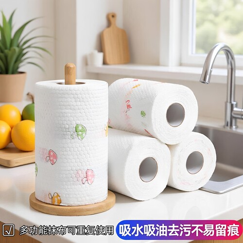 厨房一次性干湿两用吸水吸油抹布