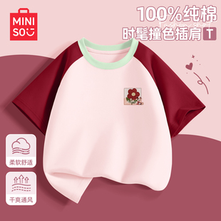 迪士尼女童纯棉短袖t恤洋气时髦儿童夏装衣服宽松透气女大童上衣C