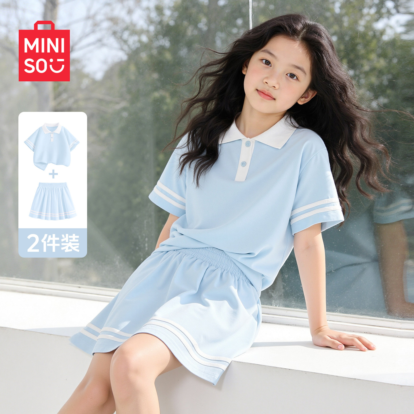名创优品女童夏装套装2026新款夏季短裙女孩polo衫薄款儿童运动服