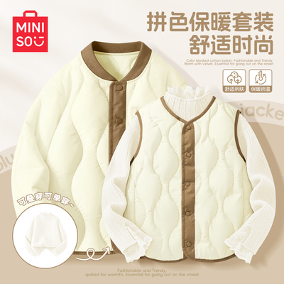 名创优品女童外套冬季加厚棉服