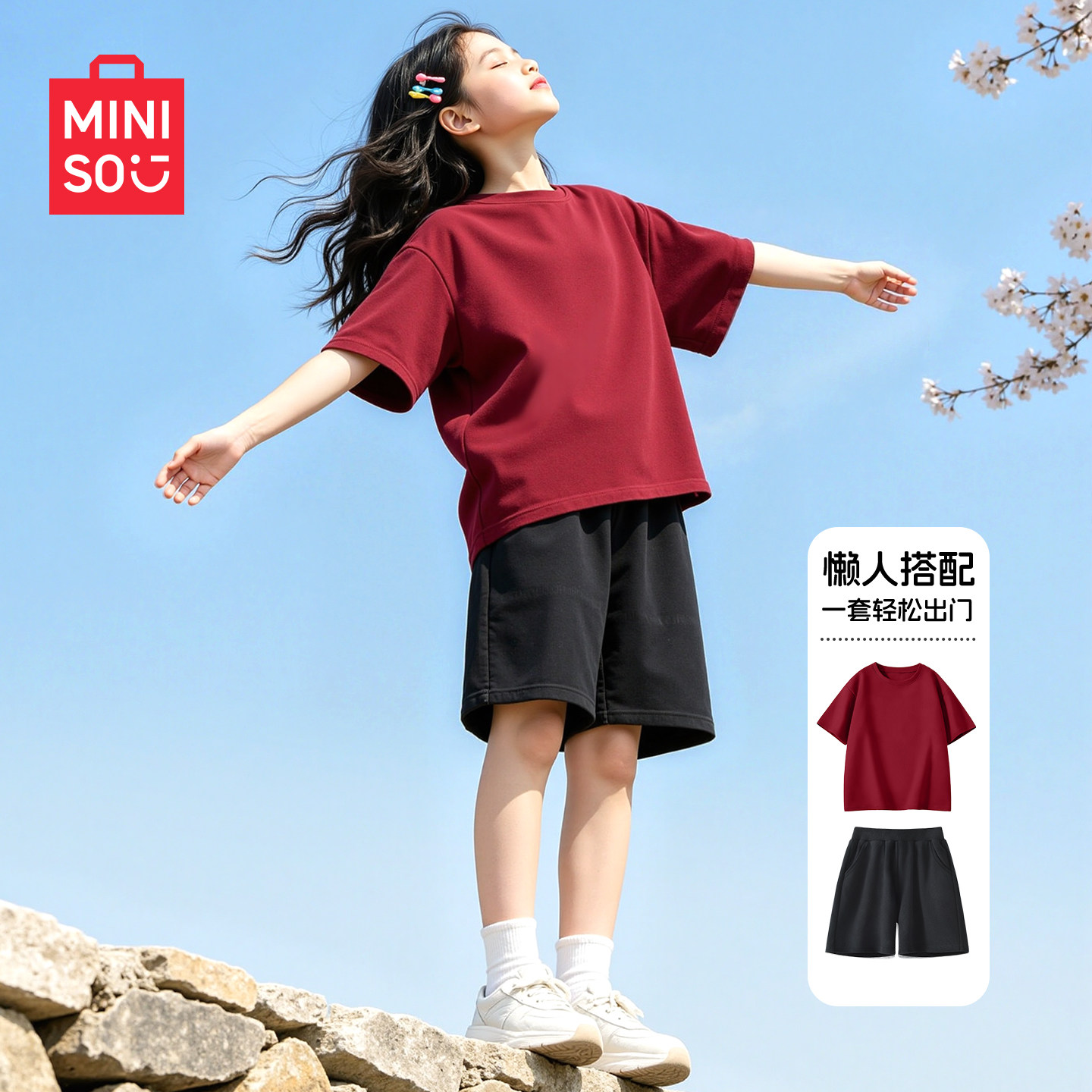 名创优品女童套装2026新款儿童运动服夏薄款童装短裤纯棉大童t恤
