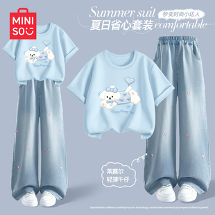 名创优品女童夏季套装2026新款薄款纯棉女孩短袖牛仔裤儿童运动服