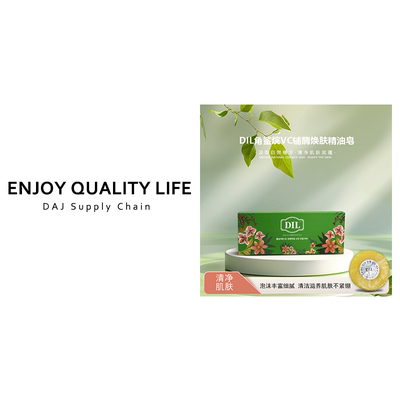 DIL精油皂礼盒装含角鲨烷植物萃取保湿无皂基