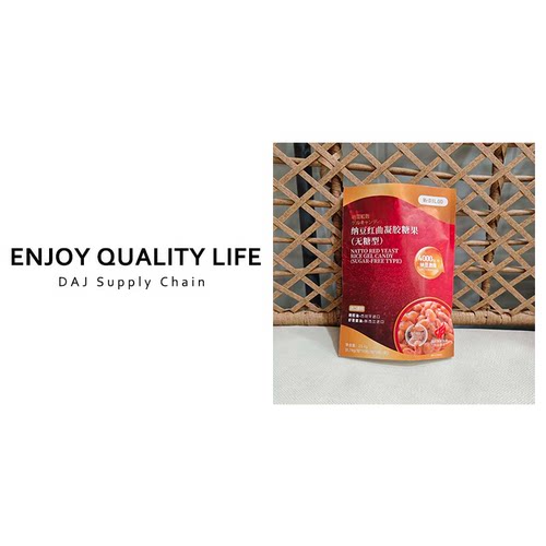 Mr.DIL.OO 纳豆红曲凝胶糖果（无糖型）10粒/板*3板/袋