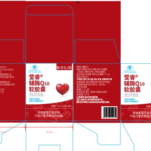 Mr.DIL.00&辅酶Q10软胶囊 固态凝胶 *3瓶