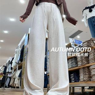 慵懒垂感阔腿裤 秋冬加绒高腰显瘦宽松休闲裤 女2025新款 灰色糯米裤