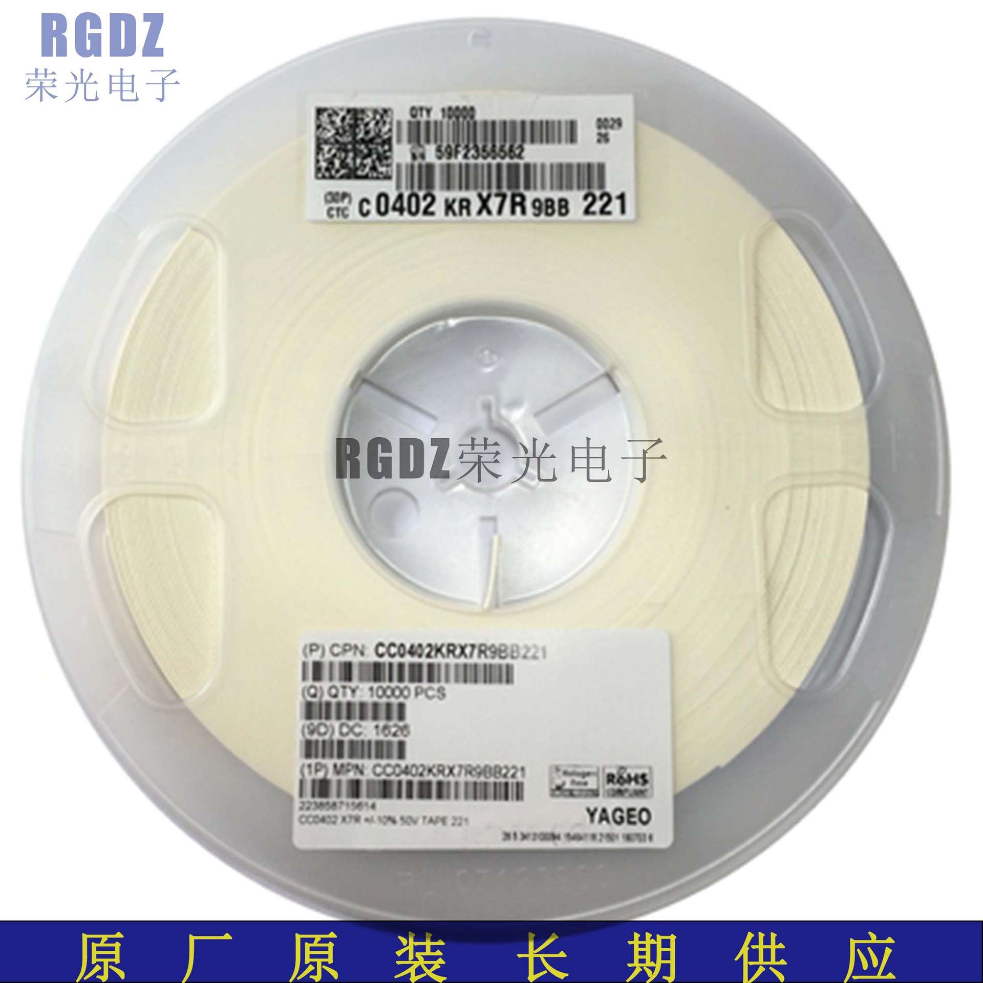 原装国巨电容 CC1206KKX7R0BB105 1206 105K 1UF 1000NF X7R 100V