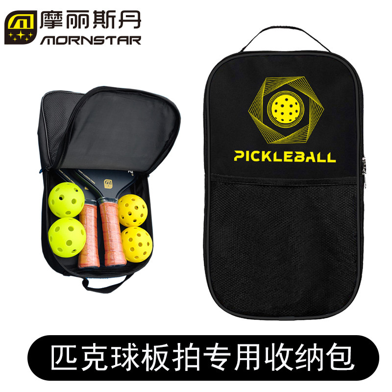 匹克球拍板防水专用收纳包图片
