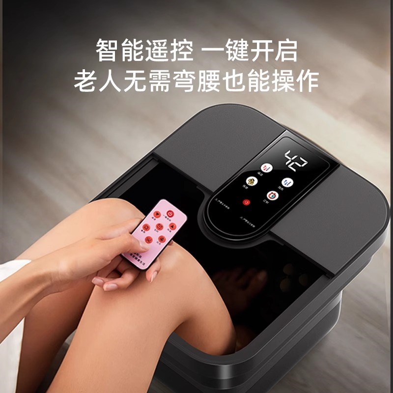 2025新款生态链品牌hith杀菌泡脚桶折叠家用全自动恒温养生足浴盆