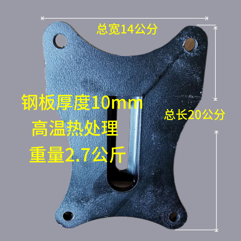 卡立取多功能水钻机支架打斜孔底座调节180角度