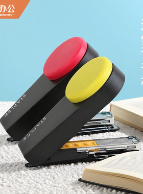 日本正品美克司MAX订书器小巧迷你方便收纳的小号订书机HD-10XS卷子订书器10号钉订书器