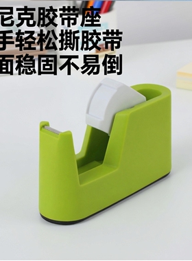 索尼克胶带切割器SONIC桌面胶带切割座加重底座可单手撕胶不晃动收银台专用胶带台生产线用胶带切割台加重款