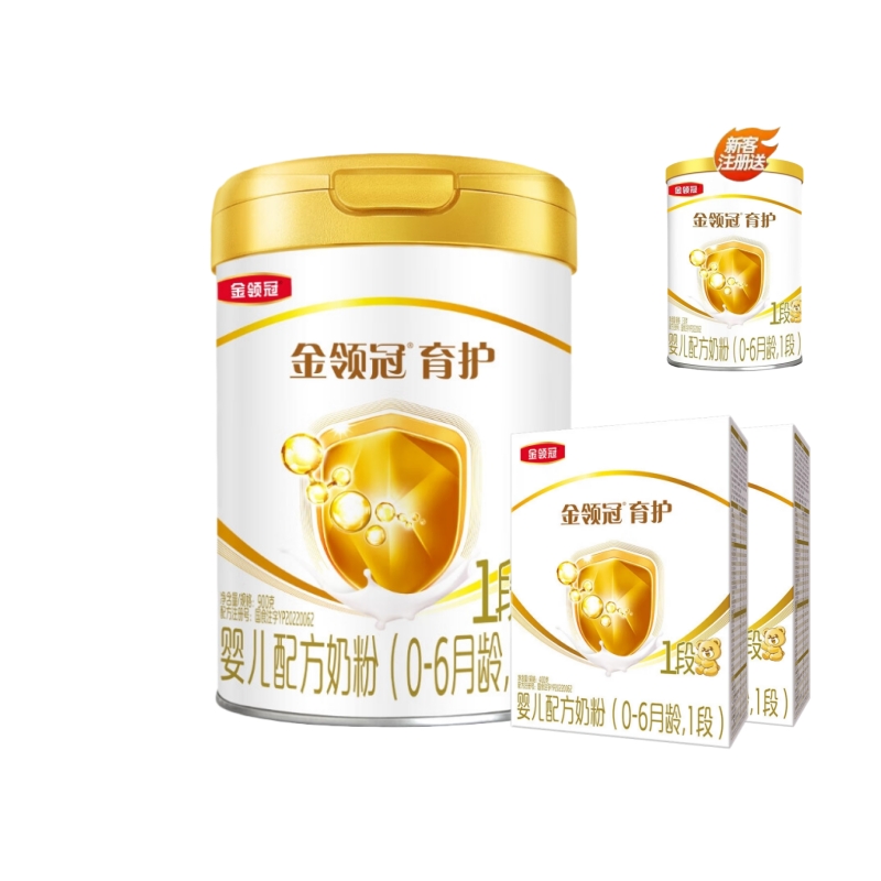 伊利金领冠育护婴儿奶粉1段(0-6个月)900克*1+400克*2