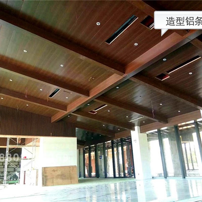 00扣板集成吊顶公装天花吊顶无缝工程装饰方板冲孔铝扣板铝扣板